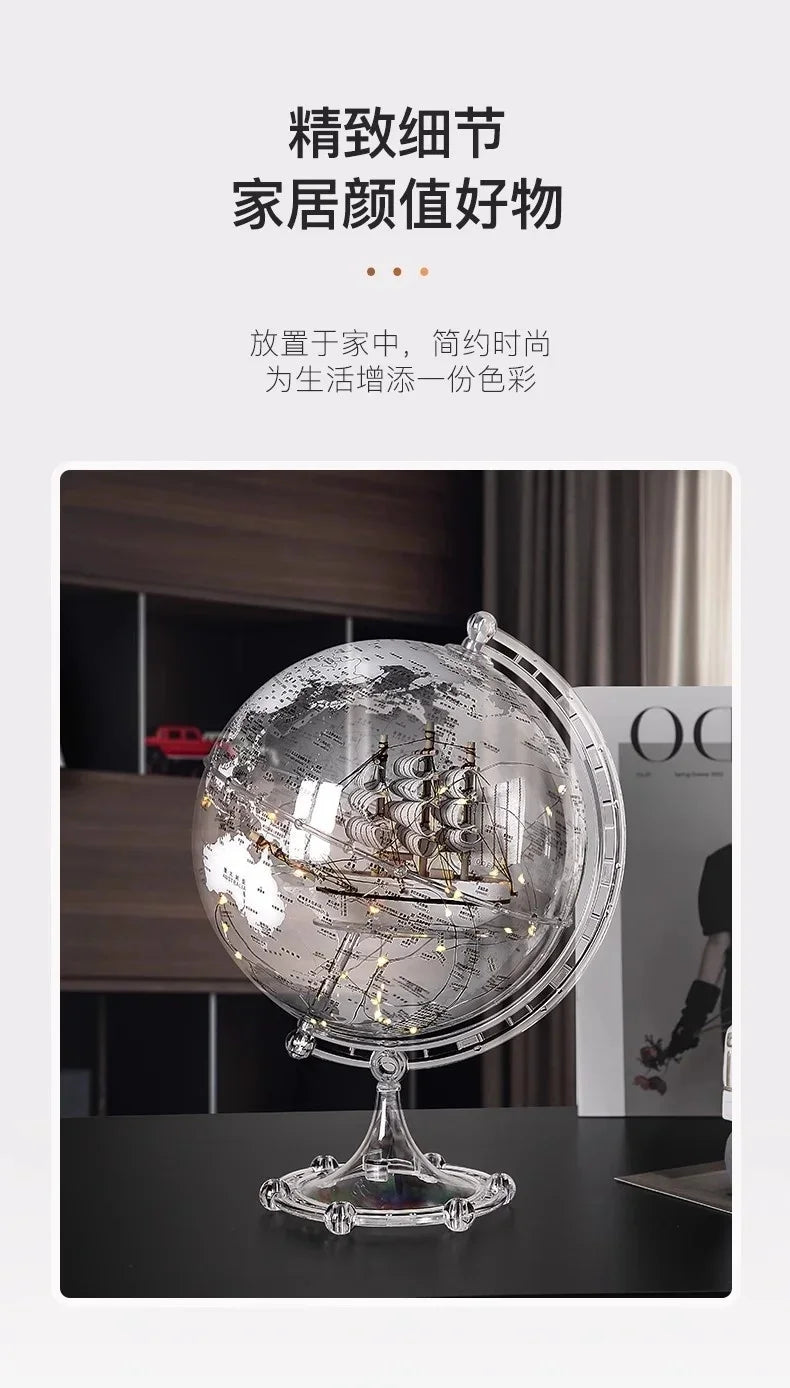 Luxury Globe Sculpture