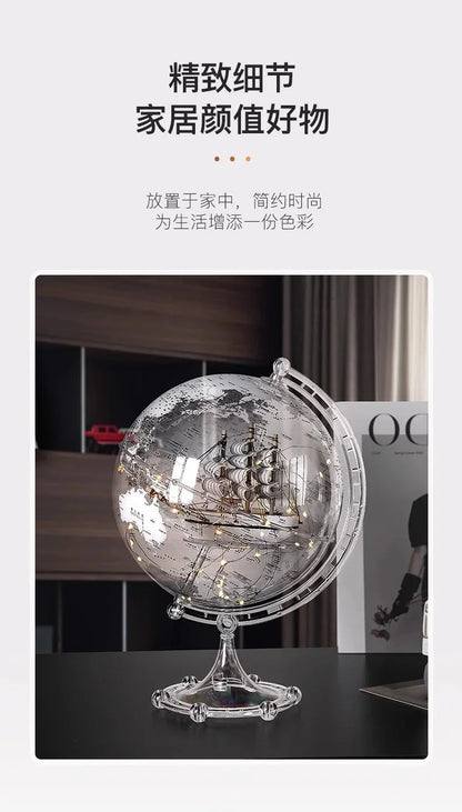 Luxury Globe Sculpture